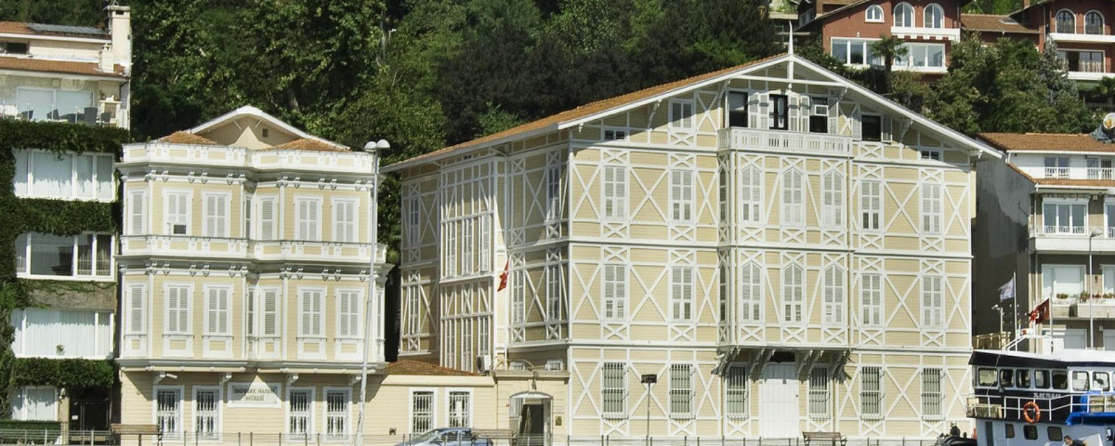 Sadberk Hanım Museum