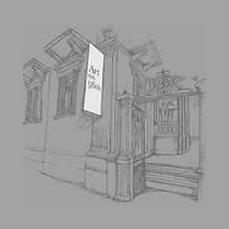 Art on 56th logo