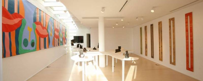 Galerie Janine Rubeiz