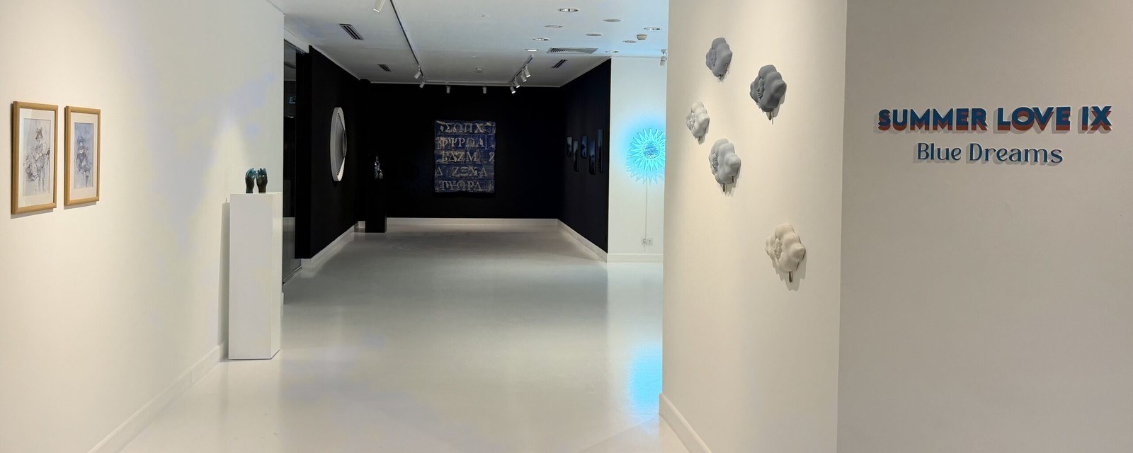 Ekavart Gallery