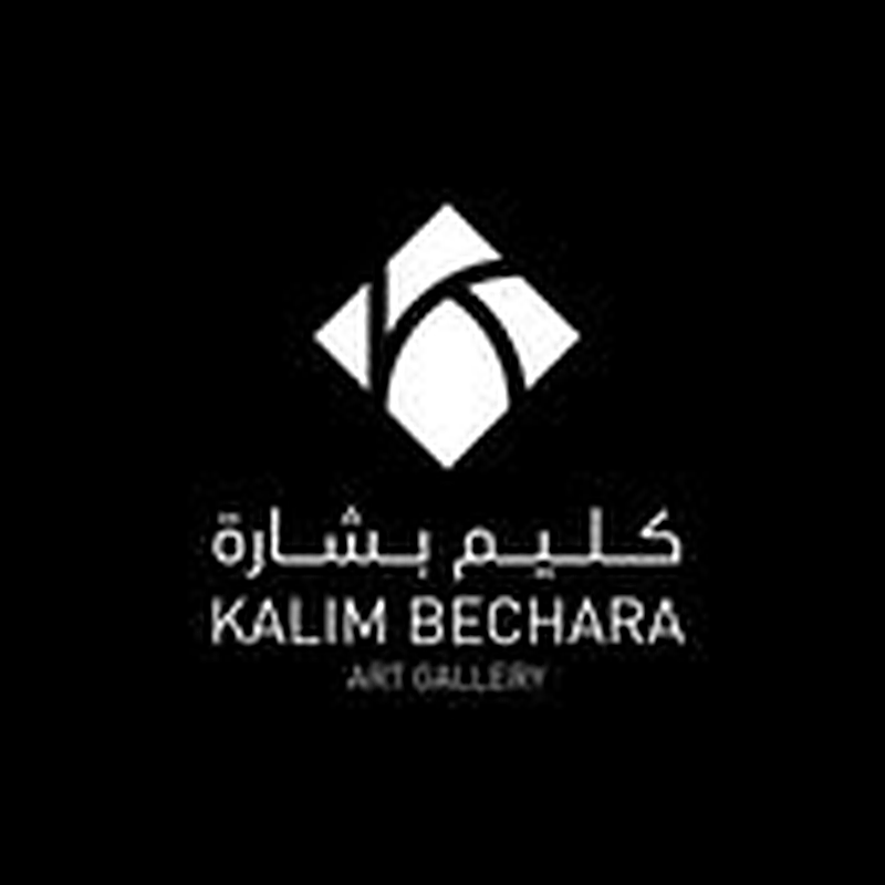 Kalim Bechara Art Gallery logo