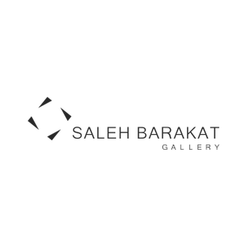 Saleh Barakat Gallery logo