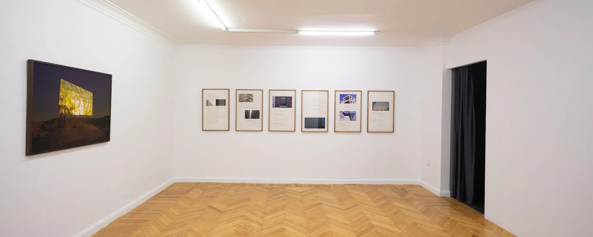 Gypsum Gallery