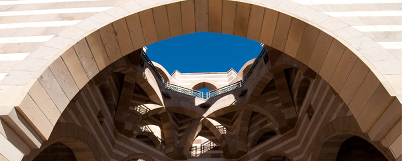 The Photographic Gallery, The American University in Cairo