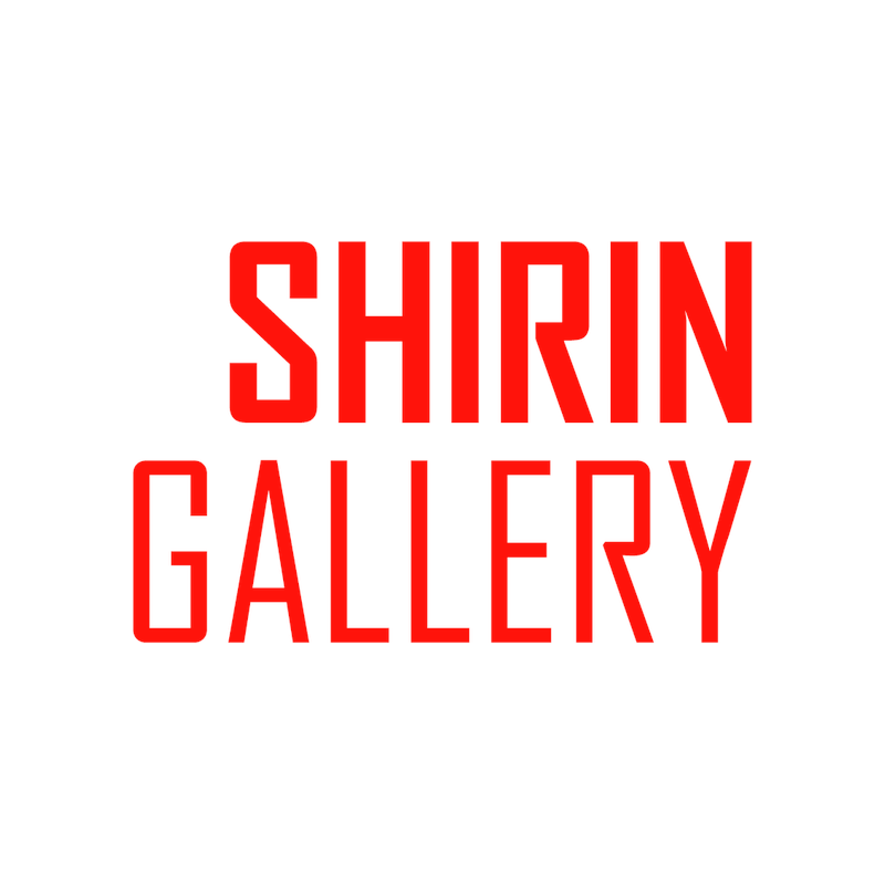 Shirin Gallery logo