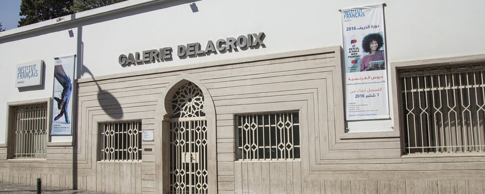 Galerie Delacroix