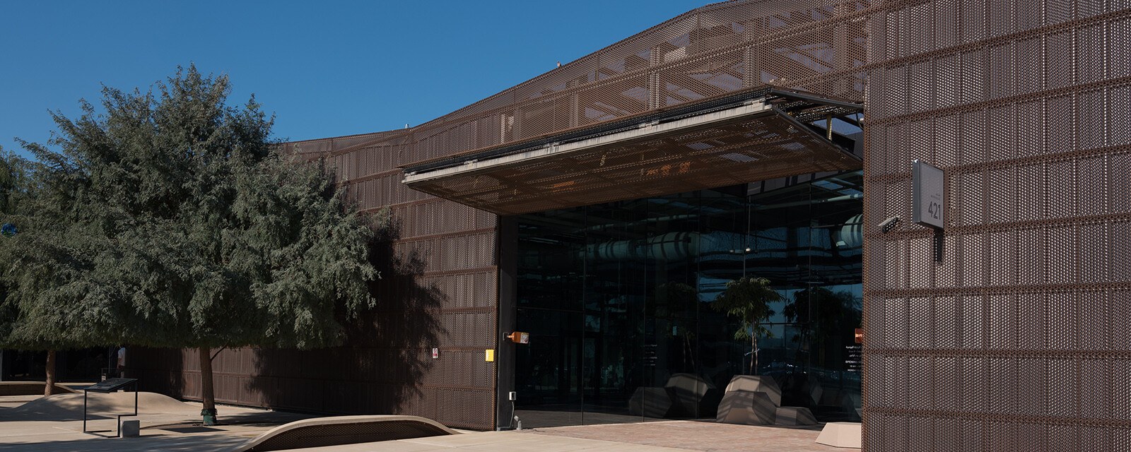 421 Arts Campus