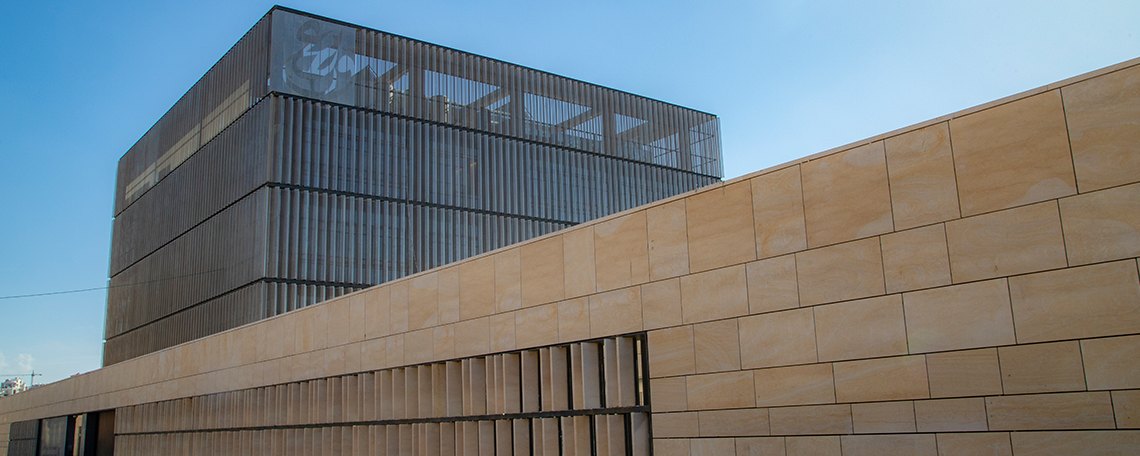 A.M. Qattan Foundation