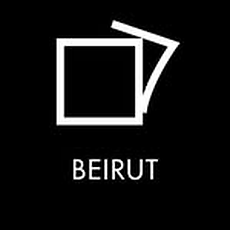 Carré d'artistes Beirut logo