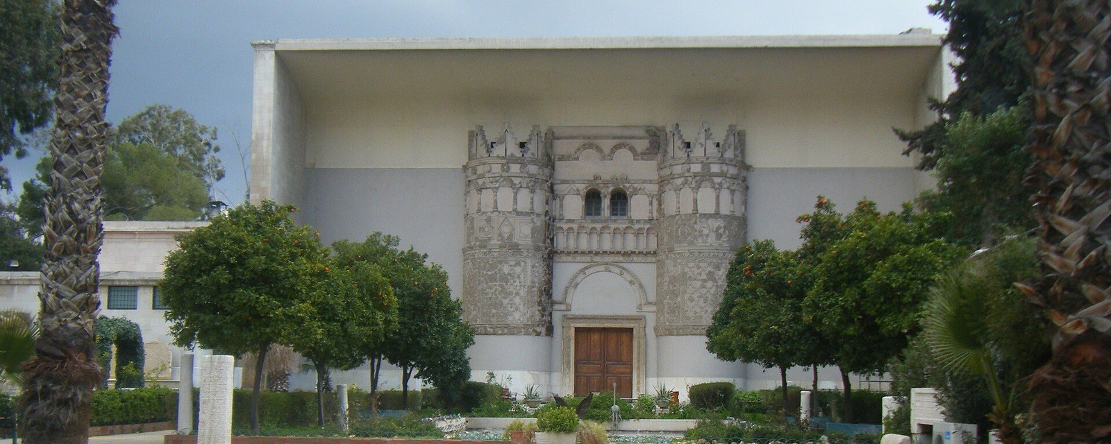 National Museum of Damascus