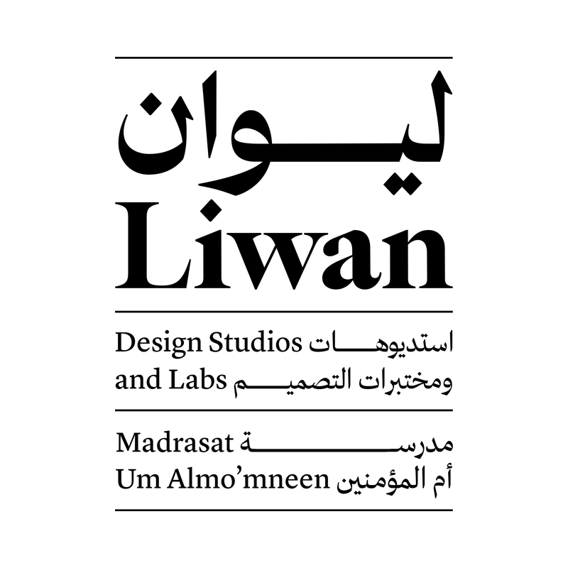 Liwan Design Studios and Labs logo