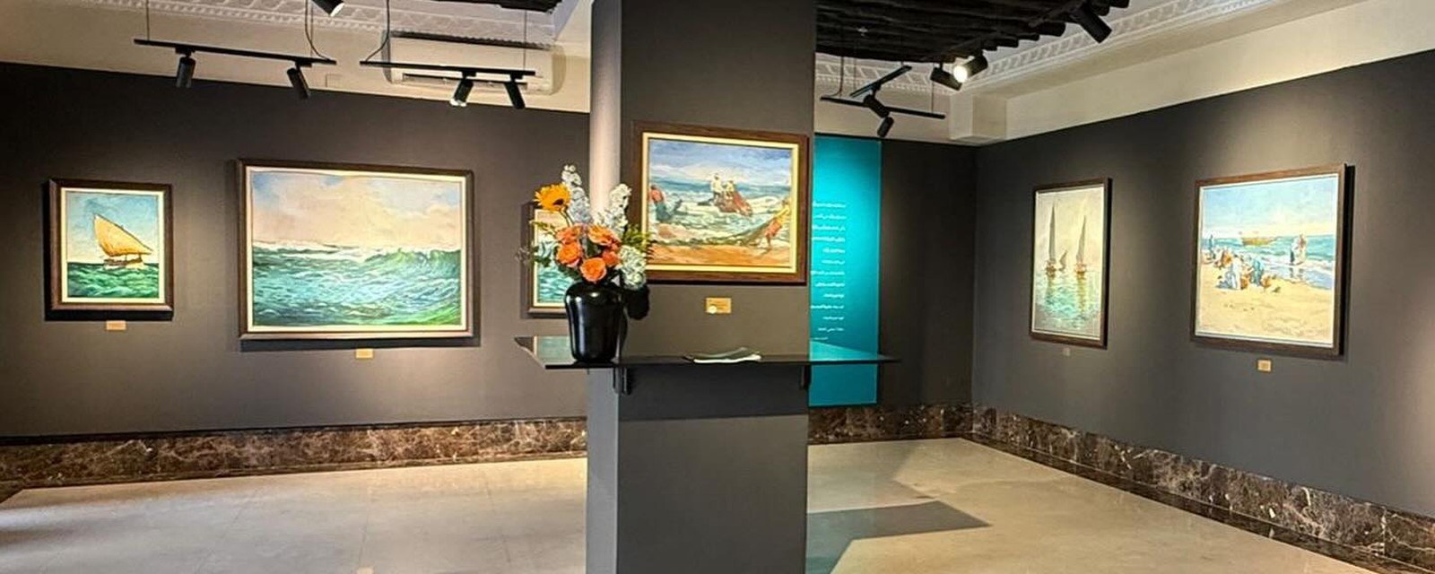 Souq Waqif Art Center
