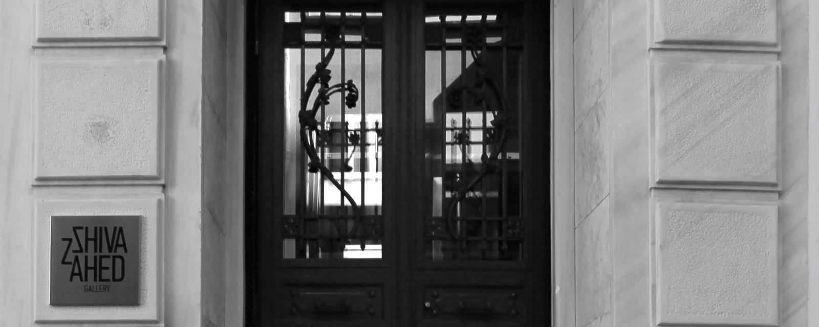 Shiva Zahed Gallery