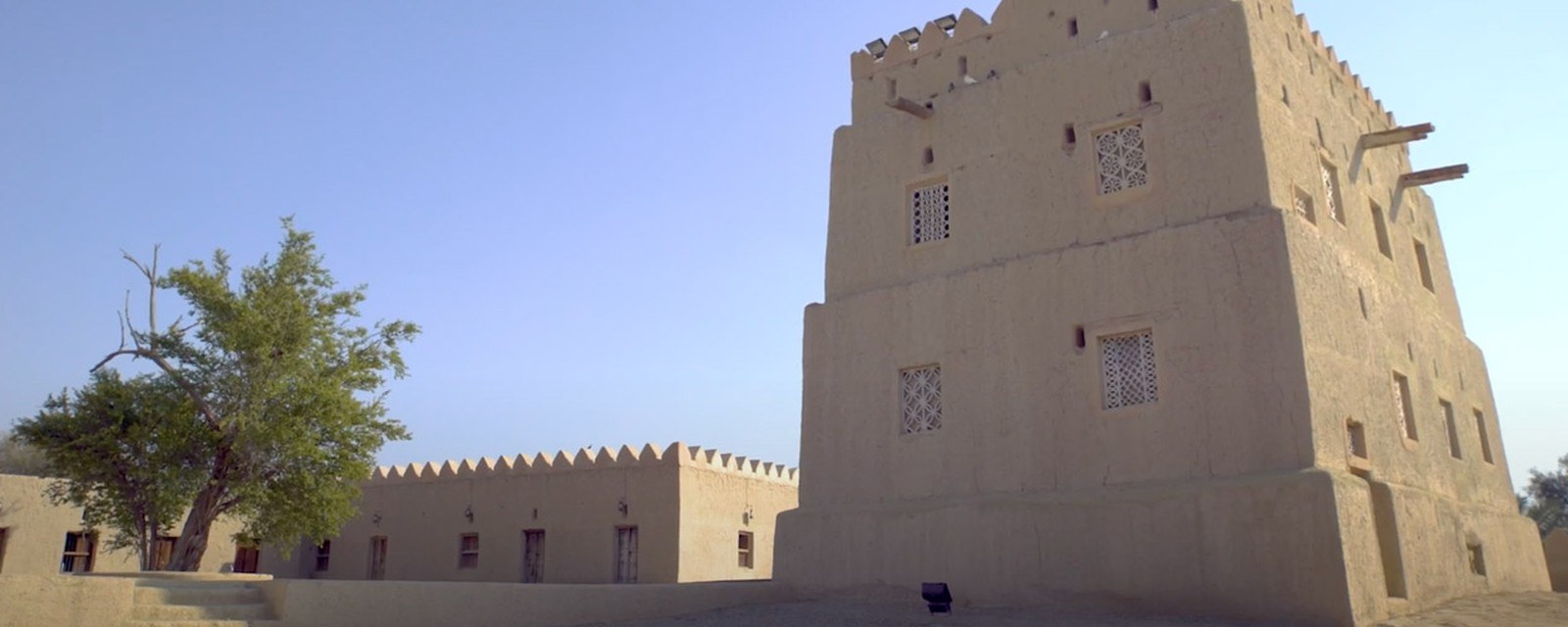 Al Qattara Arts Centre