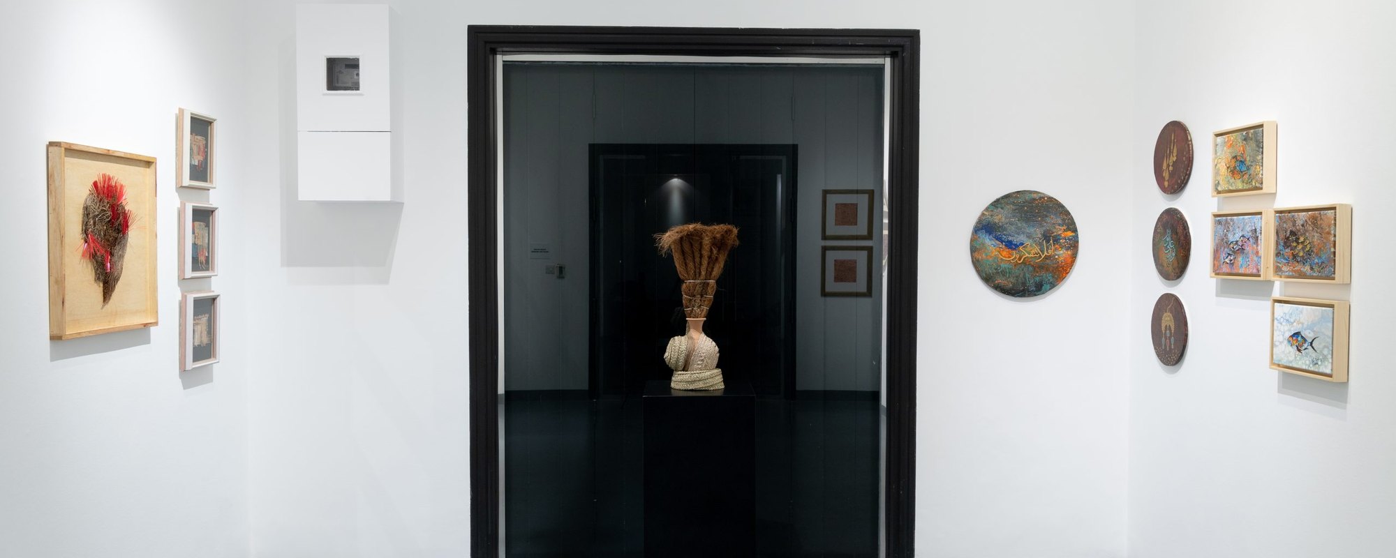 Al Markhiya Gallery
