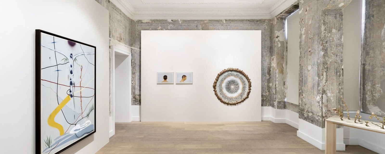 Galerist