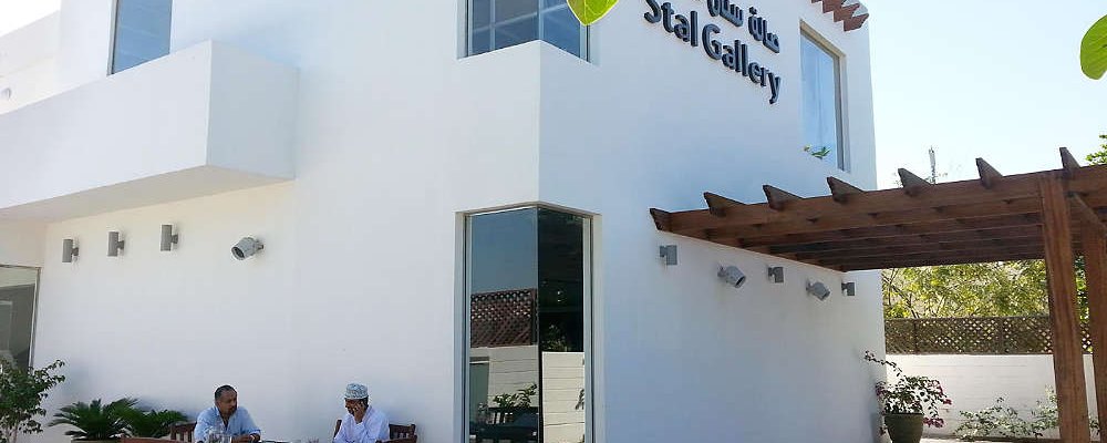 Stal Gallery & Studio