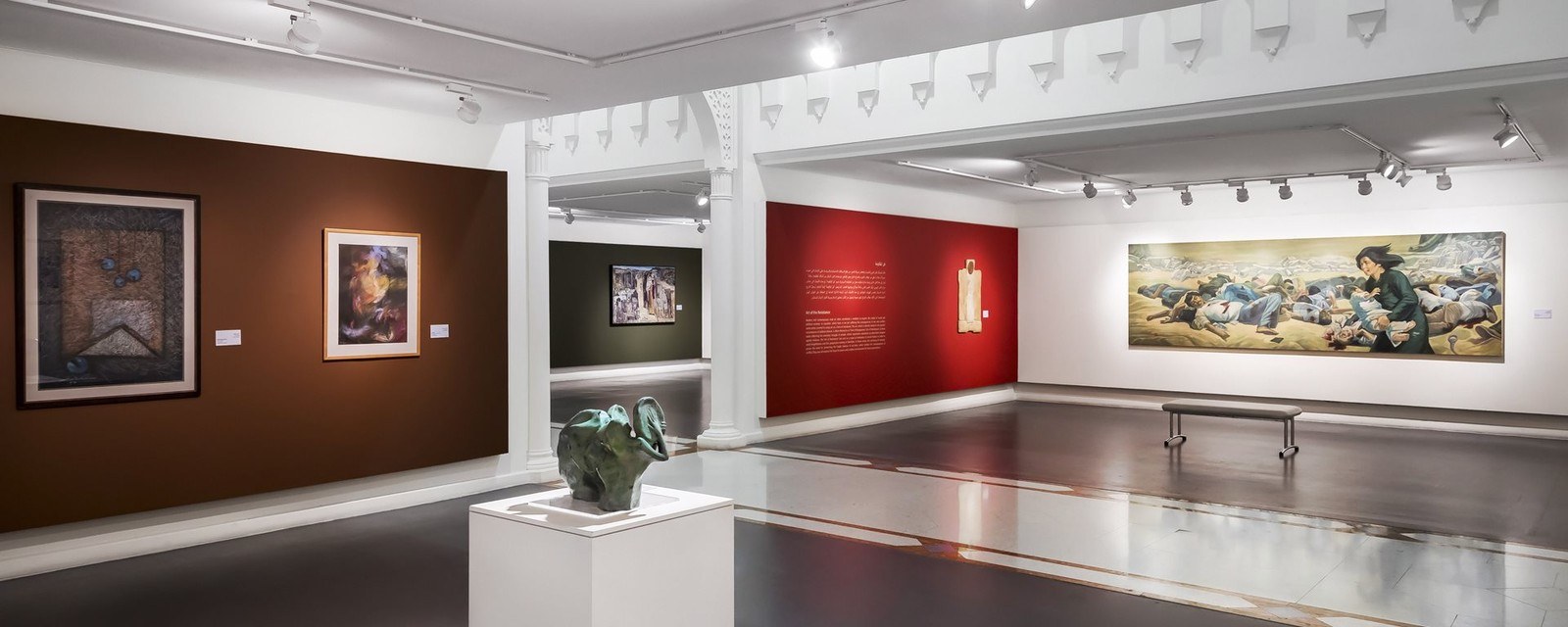 Sharjah Art Museum