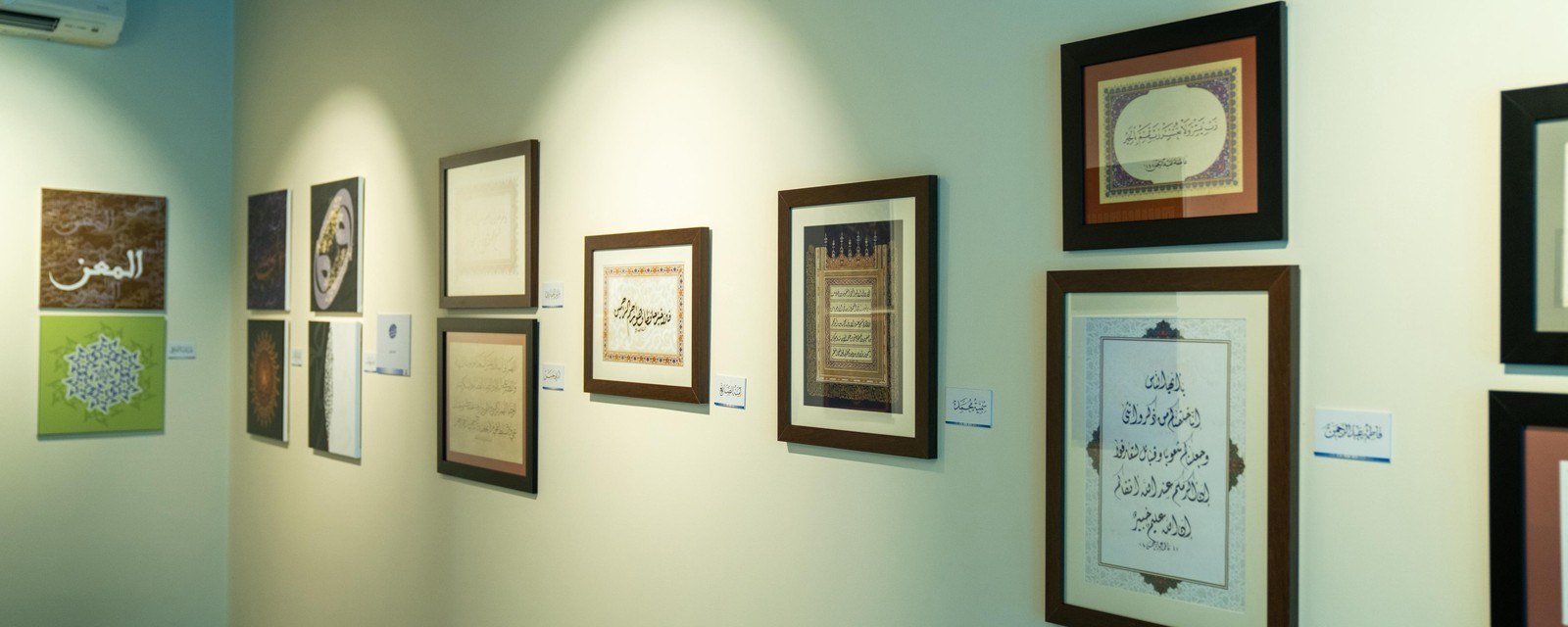 Sharjah Department of Culture