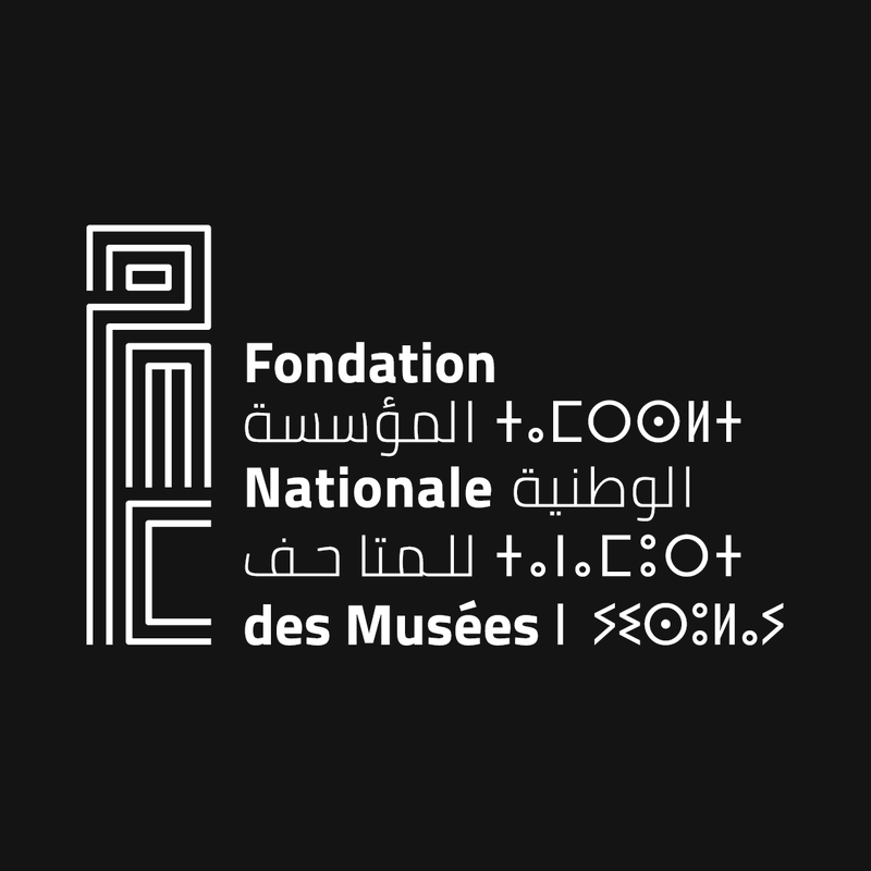 Villa Carl Ficke, Musée de la Mémoire de Casablanca logo
