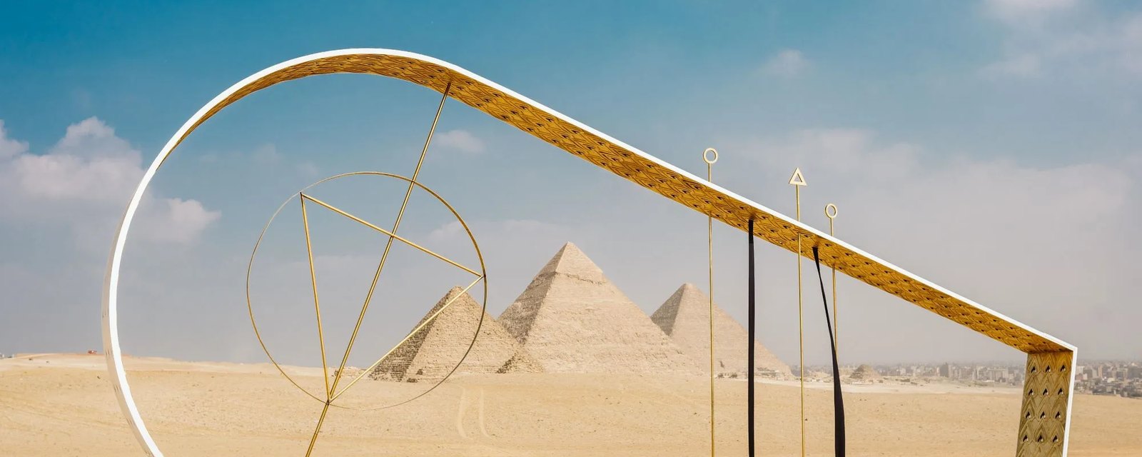 Art D'Égypte