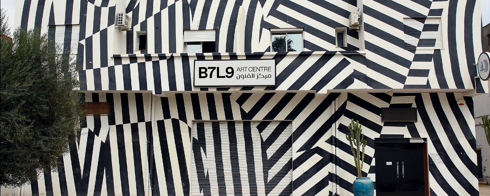 B7L9 Art Centre