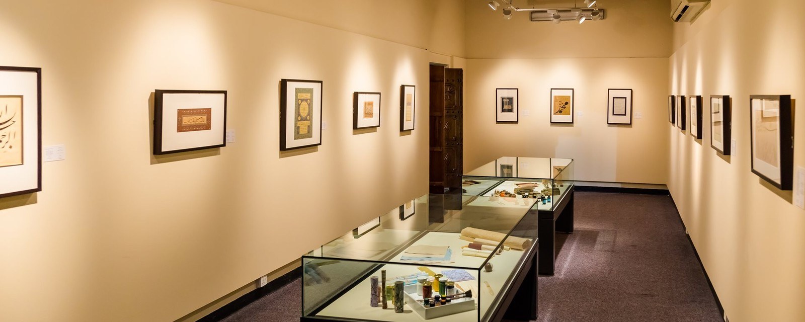 Sharjah Calligraphy Museum