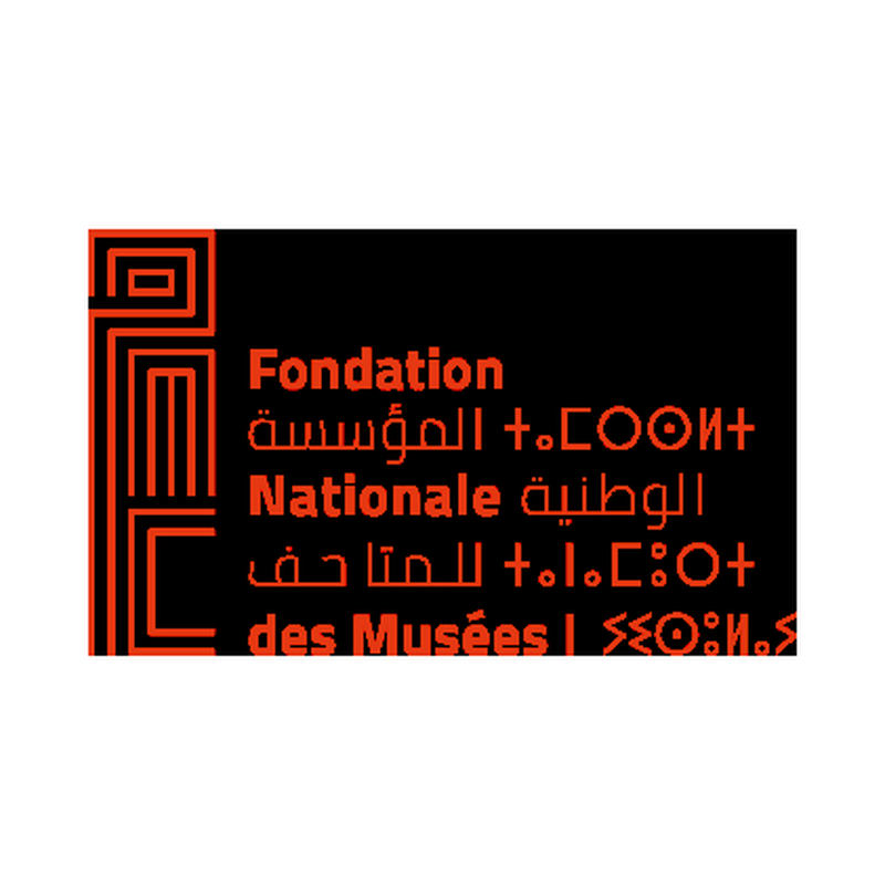 Jamaâ El-Fna, Musée du Patrimoine Immatériel logo
