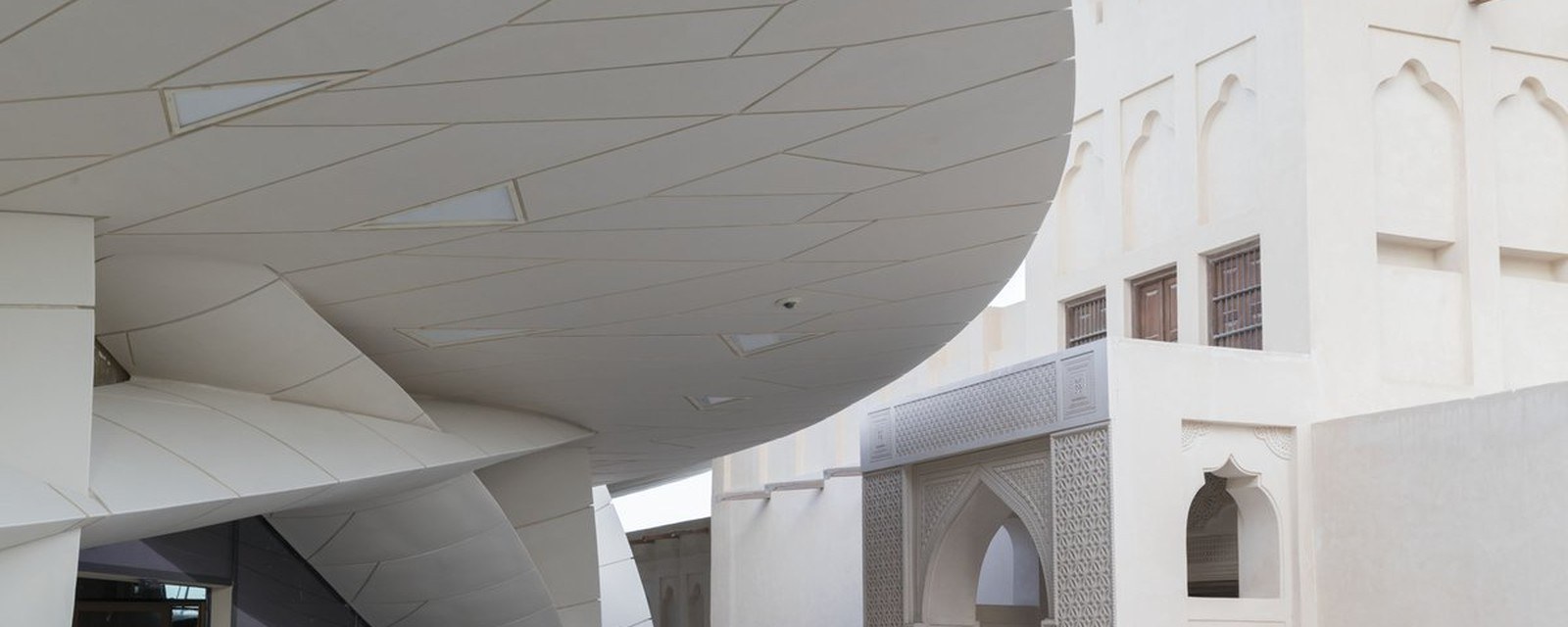 Qatar Museums