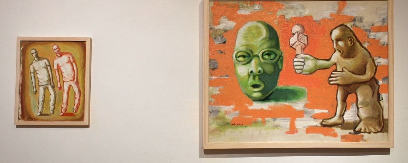 Mashrabia Gallery of Contemporary Art
