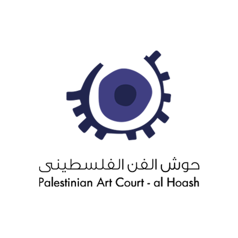 Palestinian Art Court Al Hoash logo