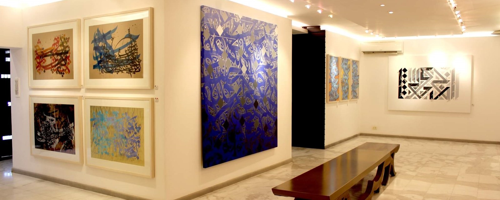 Orient Gallery