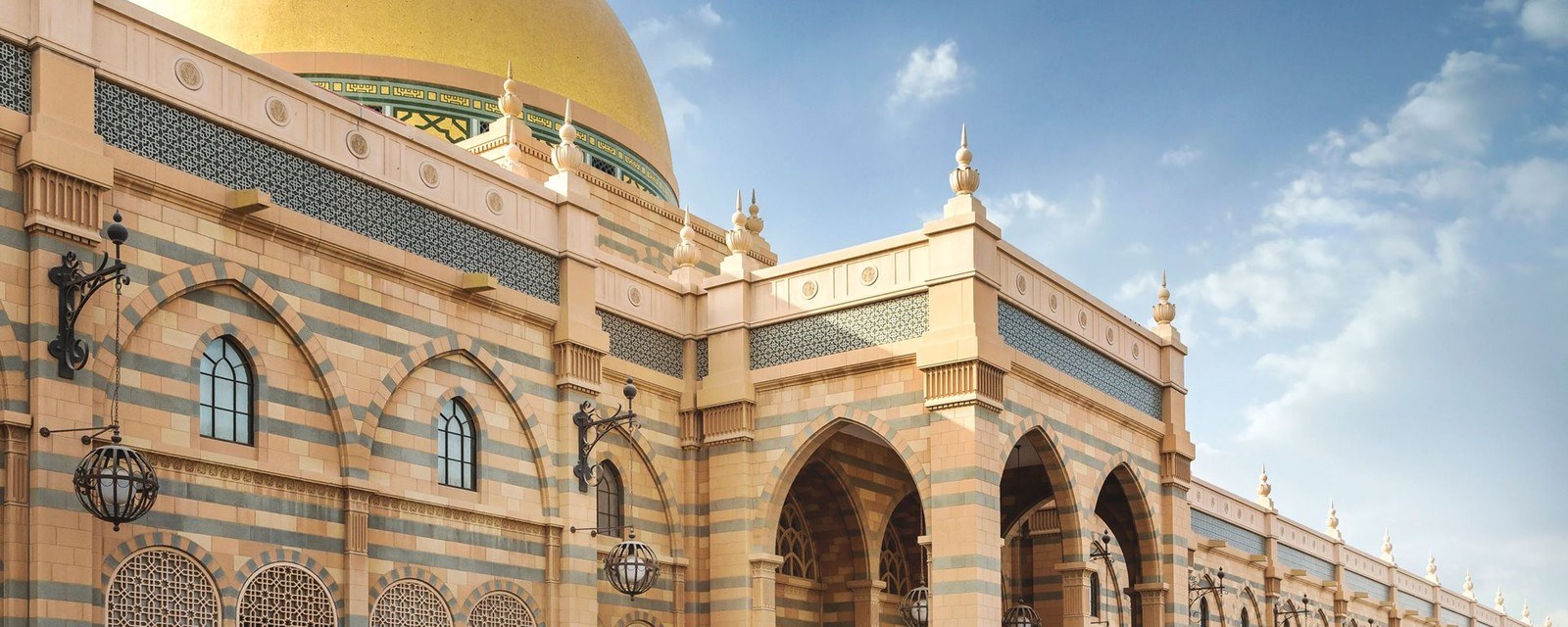 Sharjah Museum of Islamic Civilization