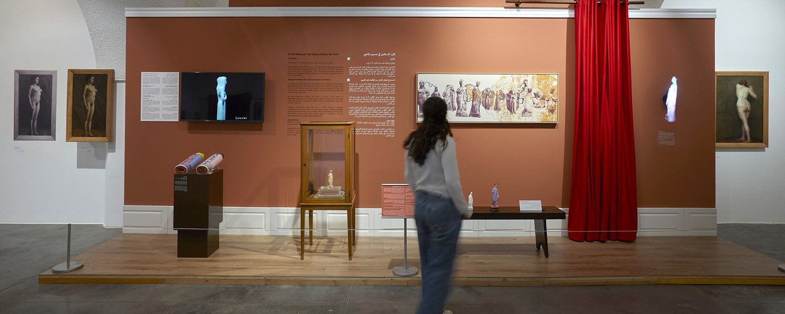 AUB Art Galleries and Collections