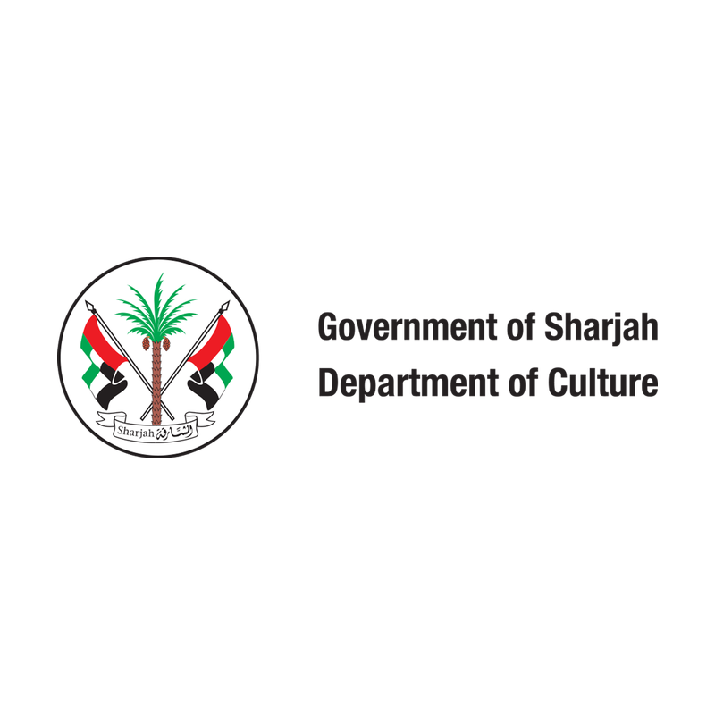 Sharjah Department of Culture logo