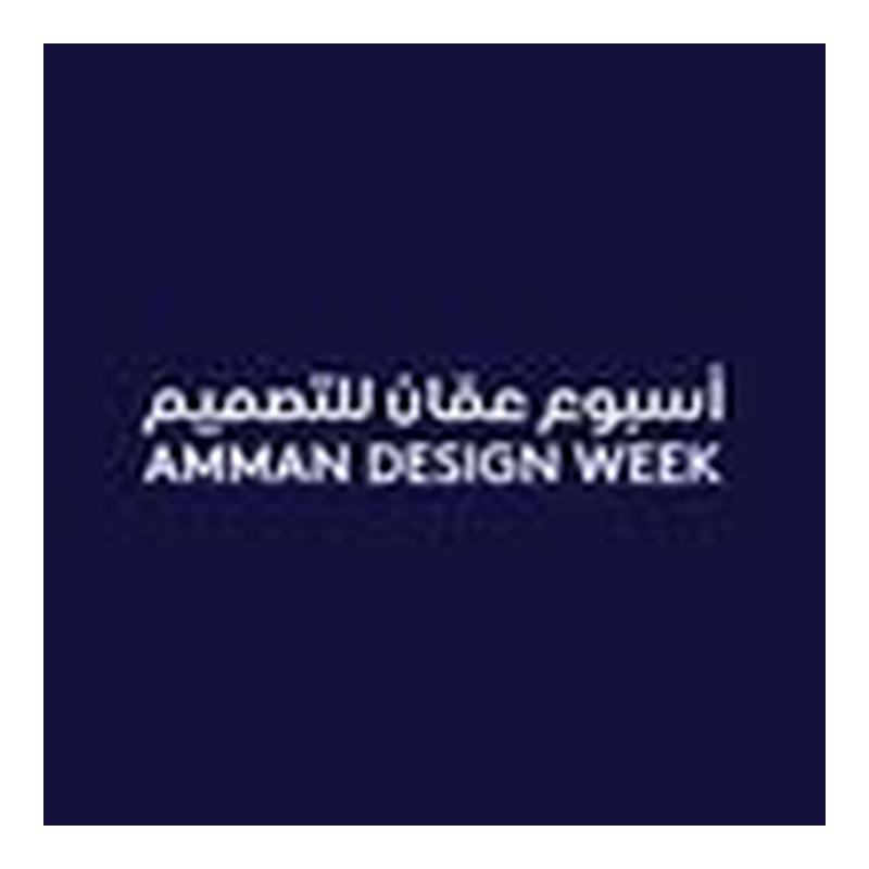 Amman Design Week logo