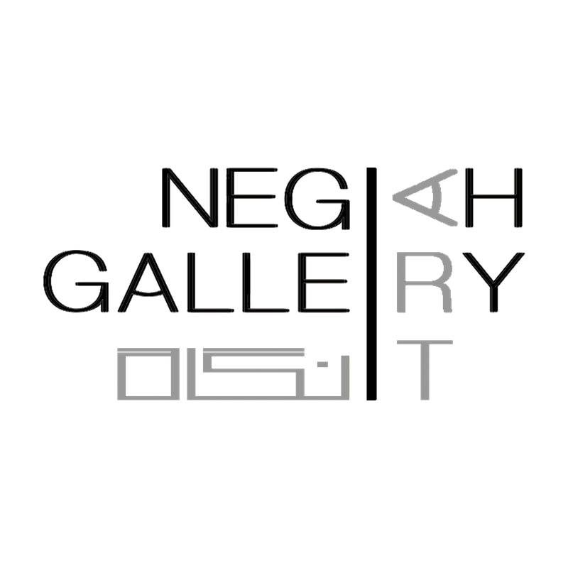 Negah Gallery logo