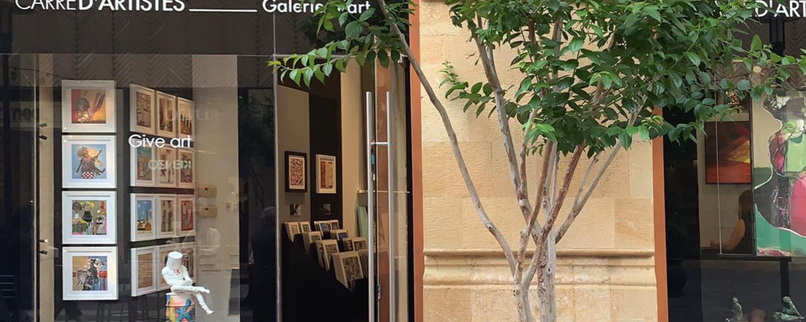 Carré d'artistes Beirut