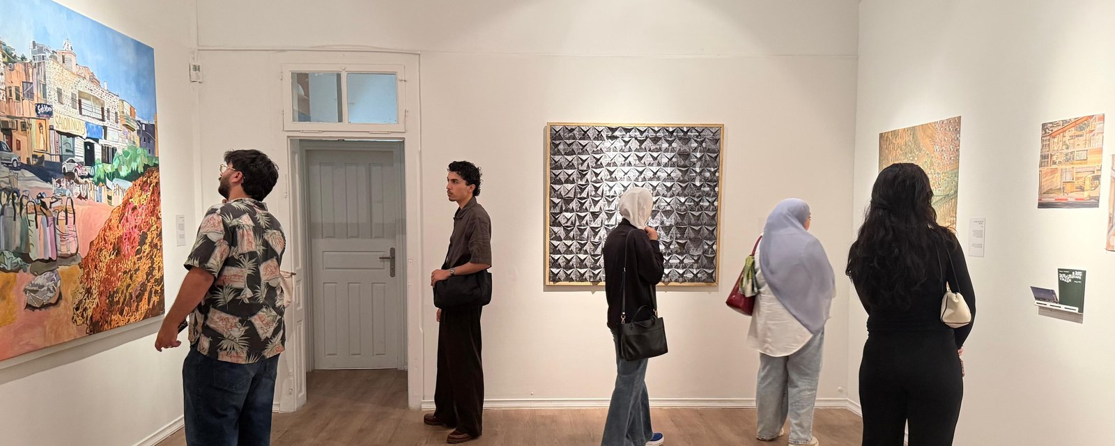 Palestinian Art Court Al Hoash