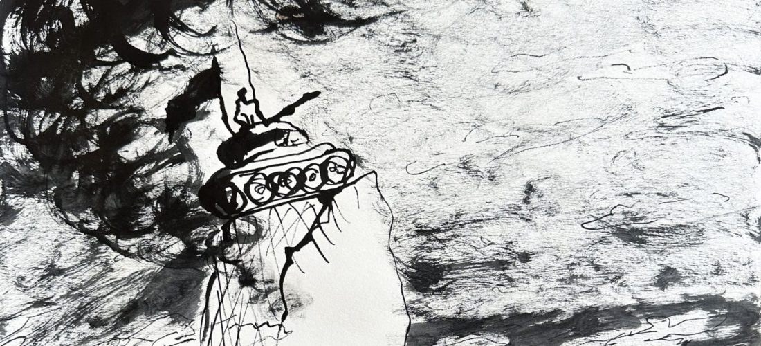 Artist's Room: Walid Siti