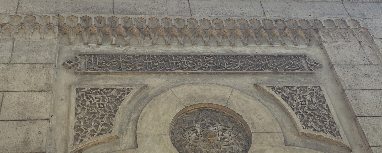 Gezira Art Center