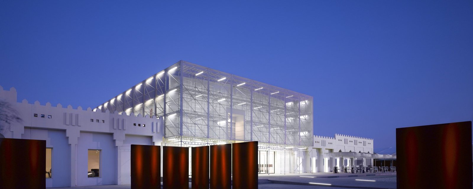 Mathaf: Arab Museum of Modern Art