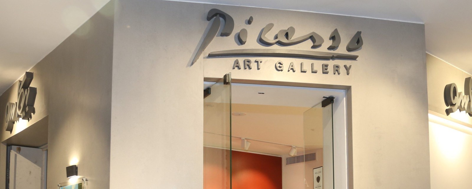 Picasso Art Gallery