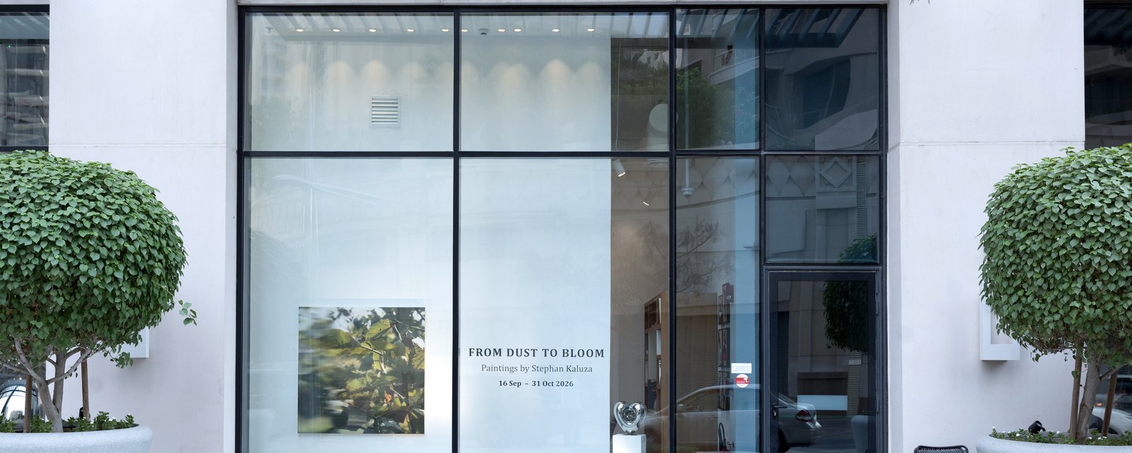 JD Malat Gallery Dubai