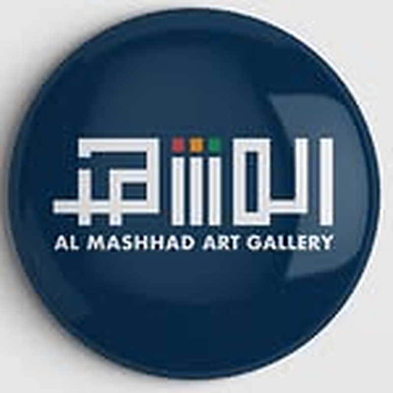 Al Mashhad Art Gallery logo