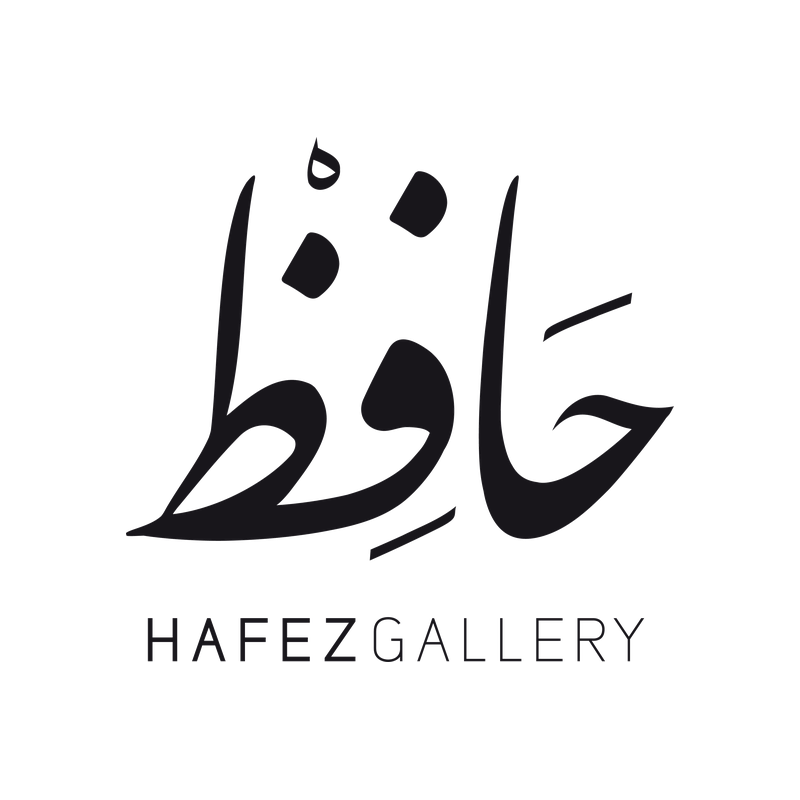 Hafez Gallery logo