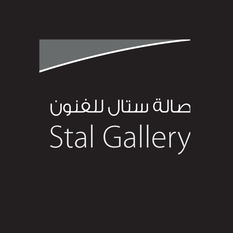 Stal Gallery & Studio logo