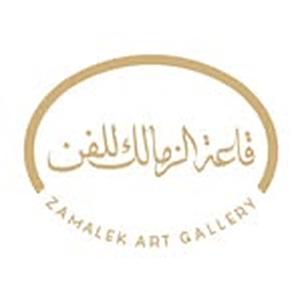 Zamalek Art Gallery logo