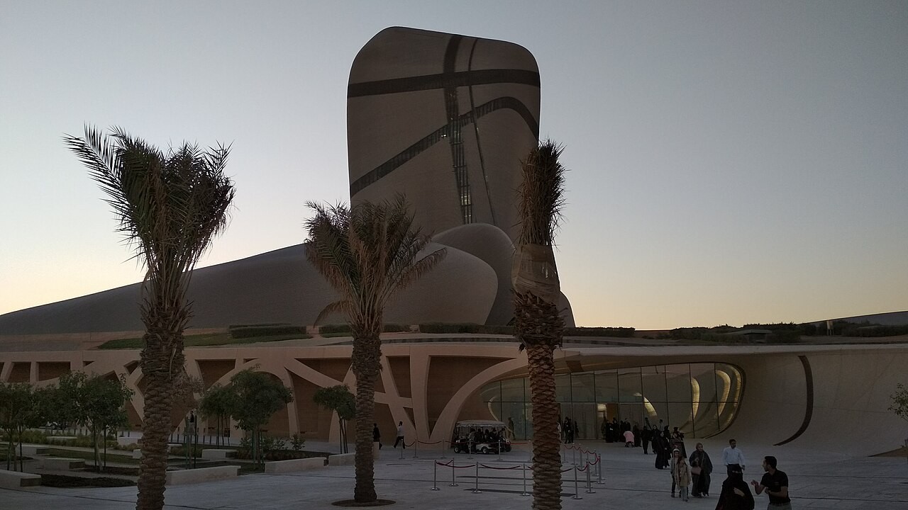 The Snøhetta-designed King Abdulaziz Center for World Culture (Ithra), Dhahran. Image via Wikimedia Commons, photo by AhmadElq (CC BY-SA 4.0).