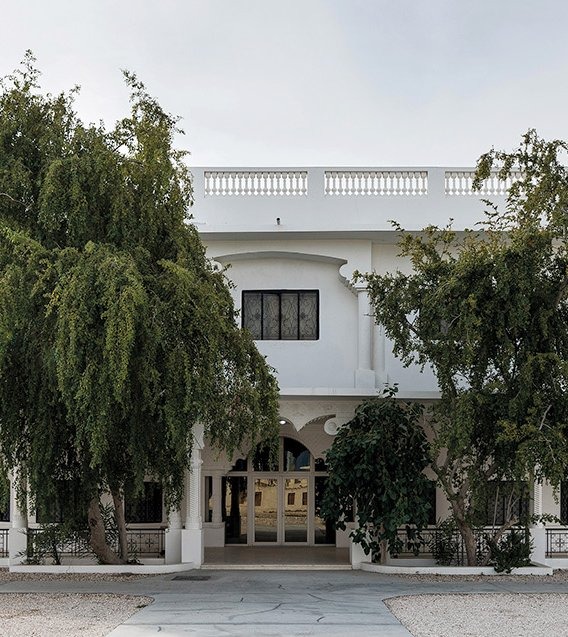 Fahad Bin Ali Palace, Doha. Image courtesy of Qatar Museums.